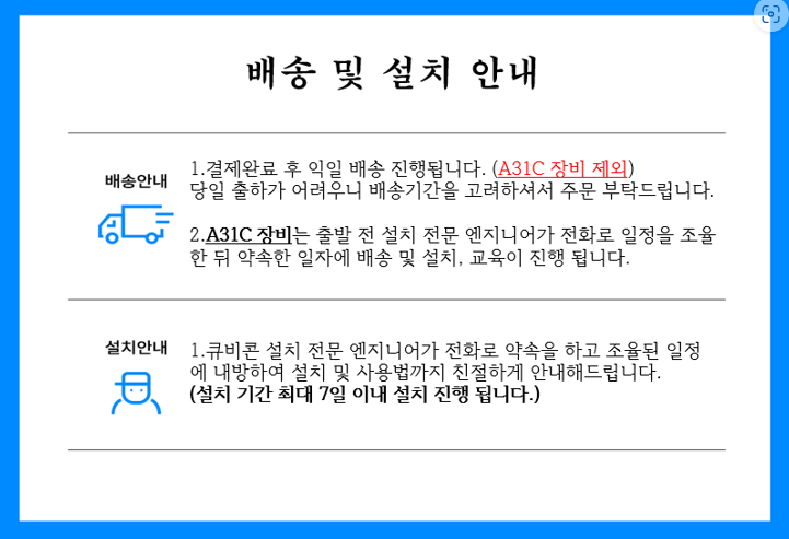 c214ea38ef029fb1e21f41798d588a98_1749522763_8125.png c214ea38ef029fb1e21f41798d588a98_1749522763_8125.png
