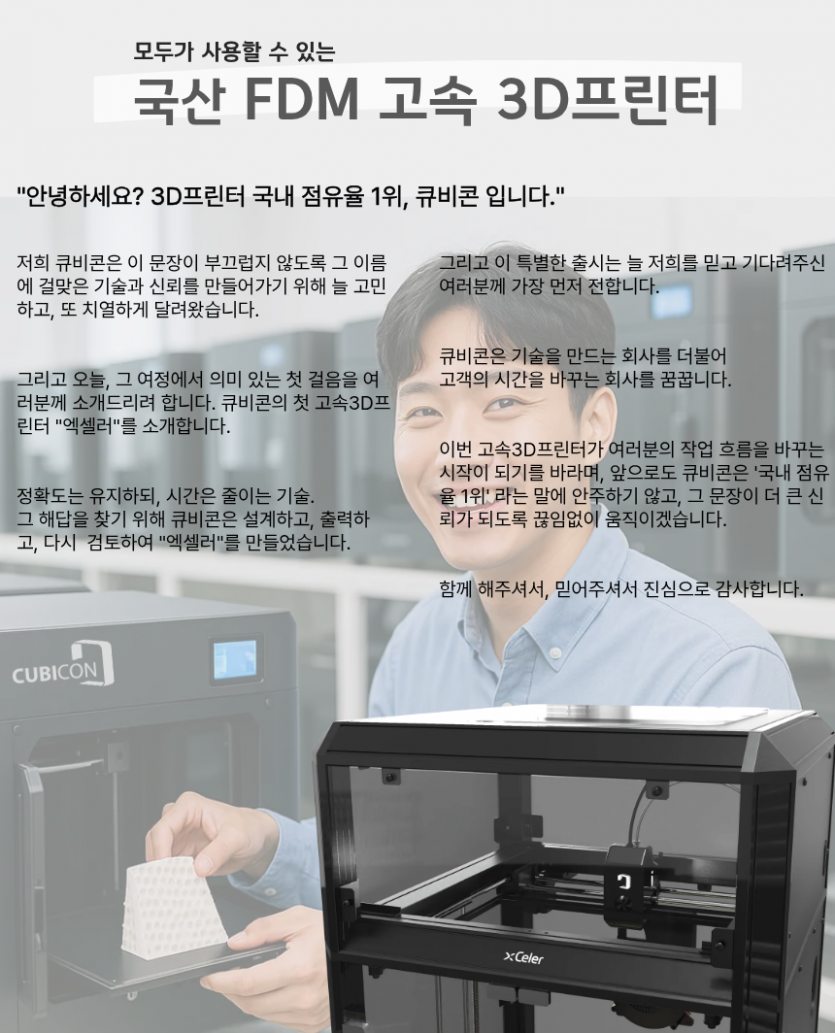 945c8da5bb02e743df83d94eb93c5741_1752727554_9976.png